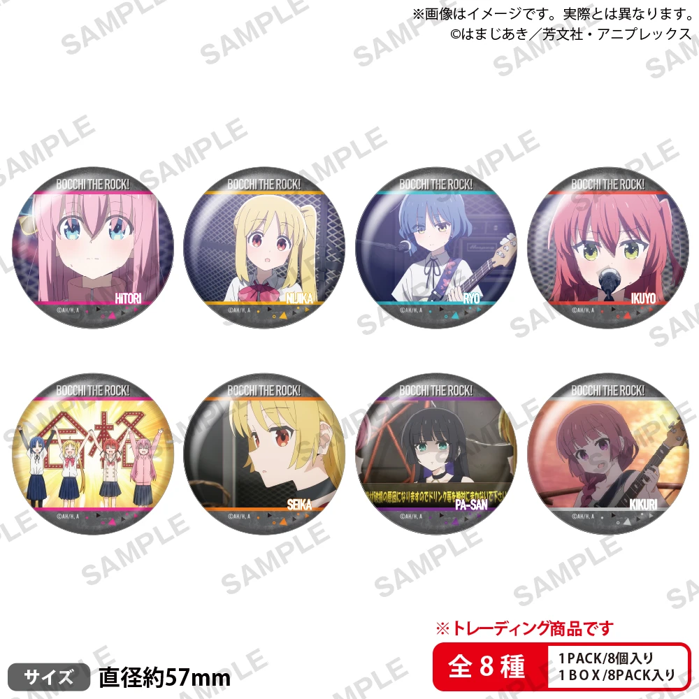 BUSHIROAD CREATIVE【盒抽】動畫「孤獨搖滾！」隨機角色徽章 vol.2