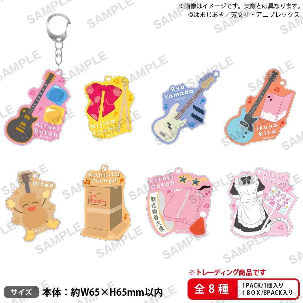 BUSHIROAD CREATIVE【盒抽】動畫「孤獨搖滾！」隨機樣式壓克力鑰匙圈 角色代表物品ver.