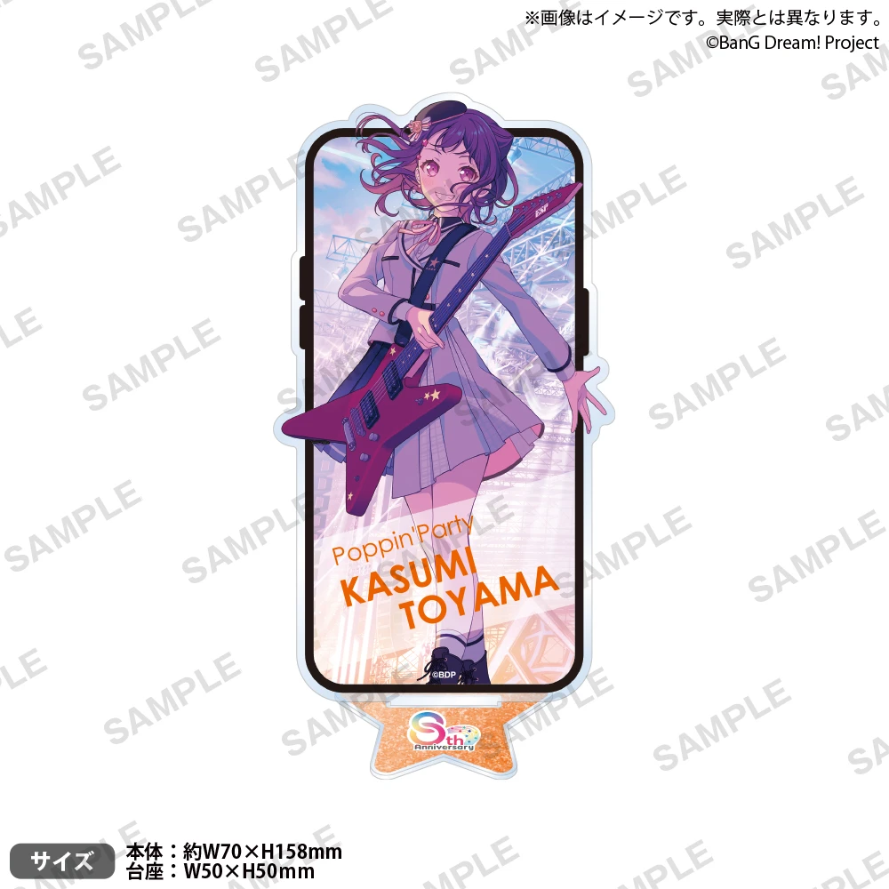 Bushiroad Creative BanG Dream! Girls Band Party! 角色壓克力立牌 2025年主視覺圖ver.