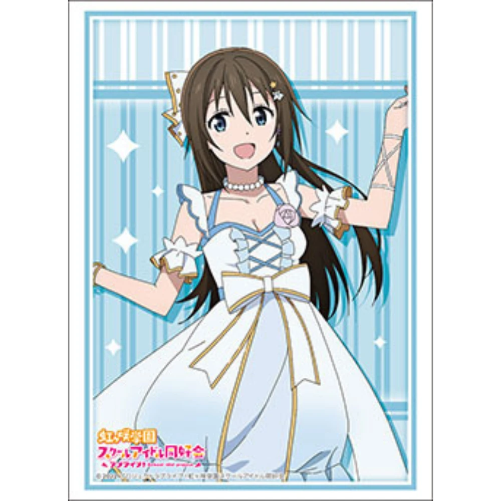 Bushiroad HG卡套 Vol.3684 「Love Live! 虹咲學園學園偶像同好會」櫻坂雫 個人偶像服裝 Vol.2