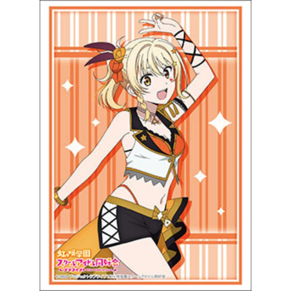 Bushiroad HG卡套 Vol.3686 「Love Live! 虹咲學園學園偶像同好會」宮下愛 個人偶像服裝 Vol.2
