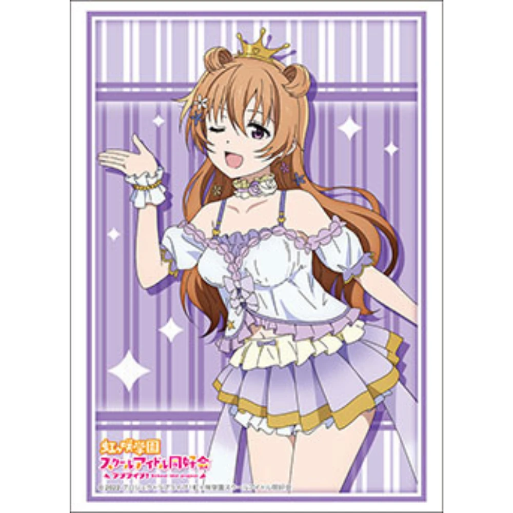 Bushiroad HG卡套 Vol.3687 「Love Live! 虹咲學園學園偶像同好會」近江彼方 個人偶像服裝 Vol.2