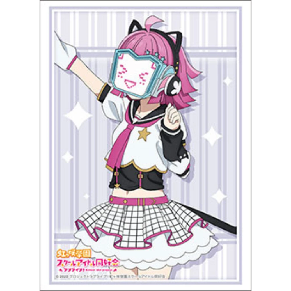 Bushiroad HG卡套 Vol.3690 「Love Live! 虹咲學園學園偶像同好會」天王寺璃奈 個人偶像服裝 Vol.2