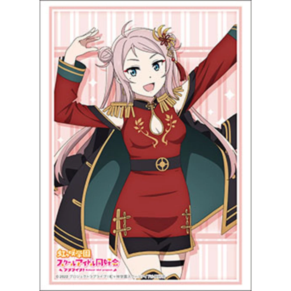 Bushiroad HG卡套 Vol.3693 「Love Live! 虹咲學園學園偶像同好會」鐘嵐珠 個人偶像服裝 Vol.2