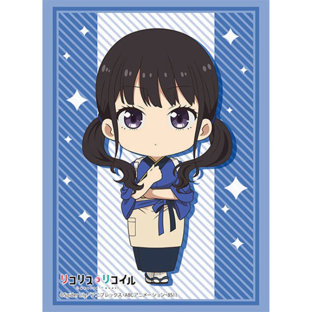Bushiroad HG卡套 Vol.3881「Lycoris Recoil 莉可麗絲」井之上瀧奈 Q版造型Part.2
