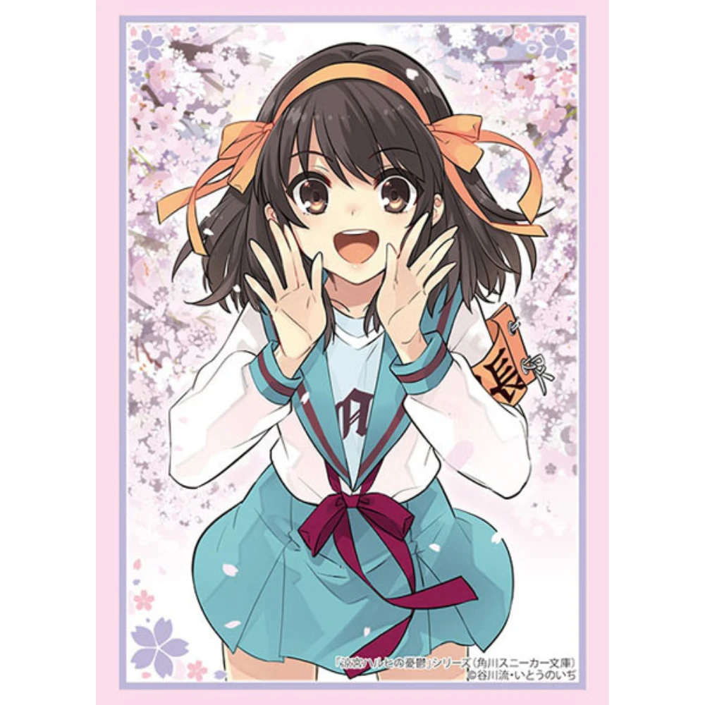 Bushiroad HG卡套 Vol.4732 角川Sneaker文庫「涼宮春日的憂鬱」涼宮春日