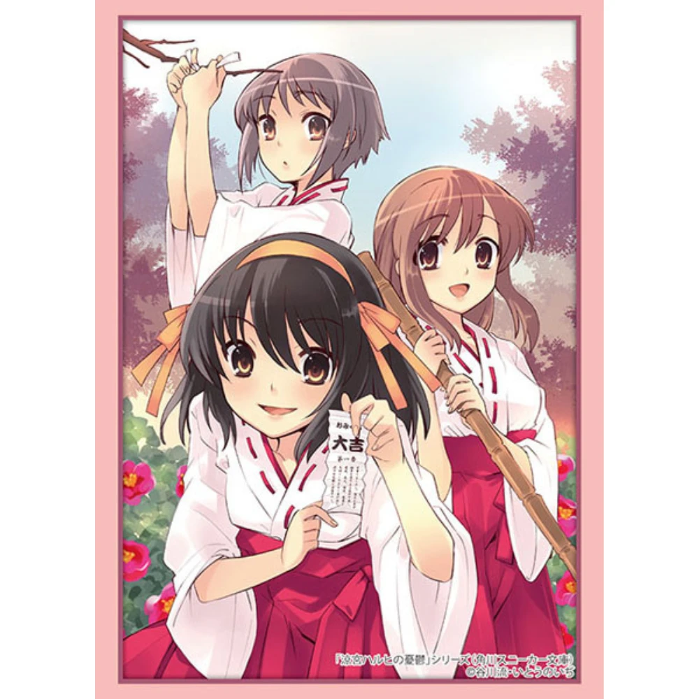 Bushiroad HG卡套 Vol.4733 角川Sneaker文庫「涼宮春日的憂鬱」春日&有希&實玖瑠 巫女ver.