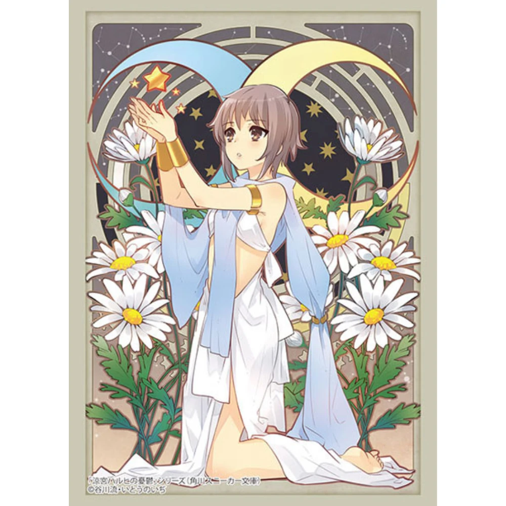 Bushiroad HG卡套 Vol.4735 角川Sneaker文庫「涼宮春日的憂鬱」長門有希 女神ver.