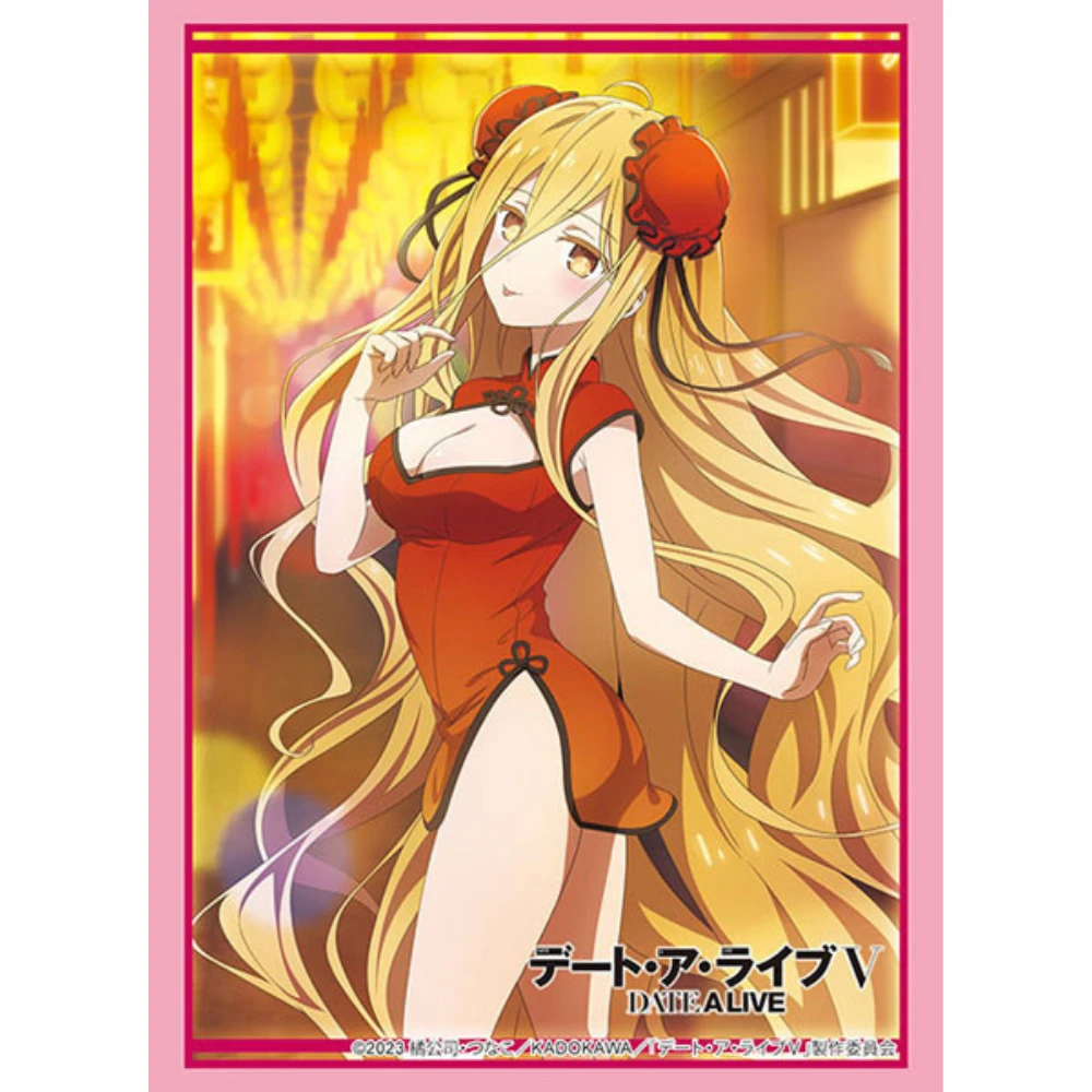Bushiroad HG卡套 Vol.4739 「約會大作戰V」星宮六喰