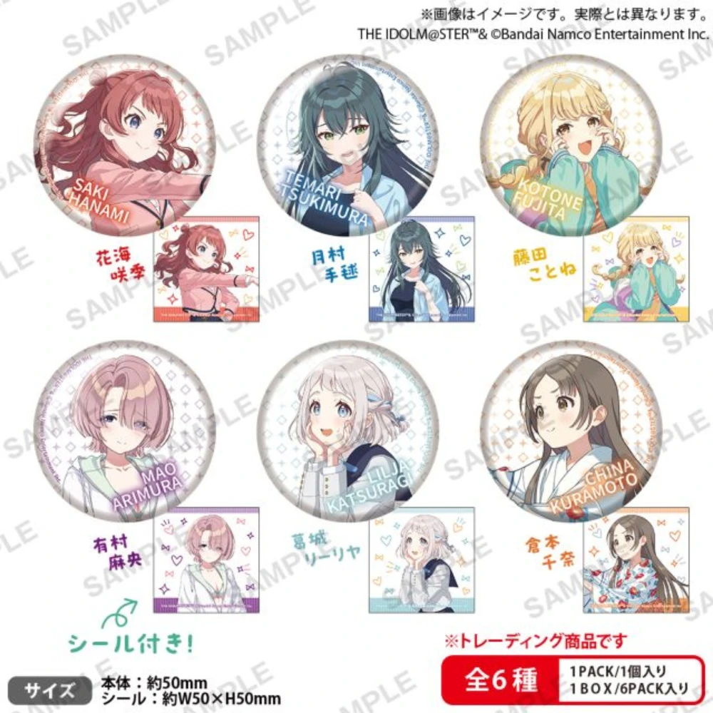 BUSHIROAD CREATIVE【盒抽】學園偶像大師 隨機角色徽章 vol.1 BOXver.