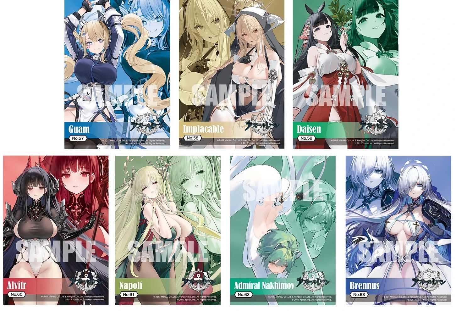 Bushiroad BTCC 集換式透明收藏卡「碧藍航線 vol.3」