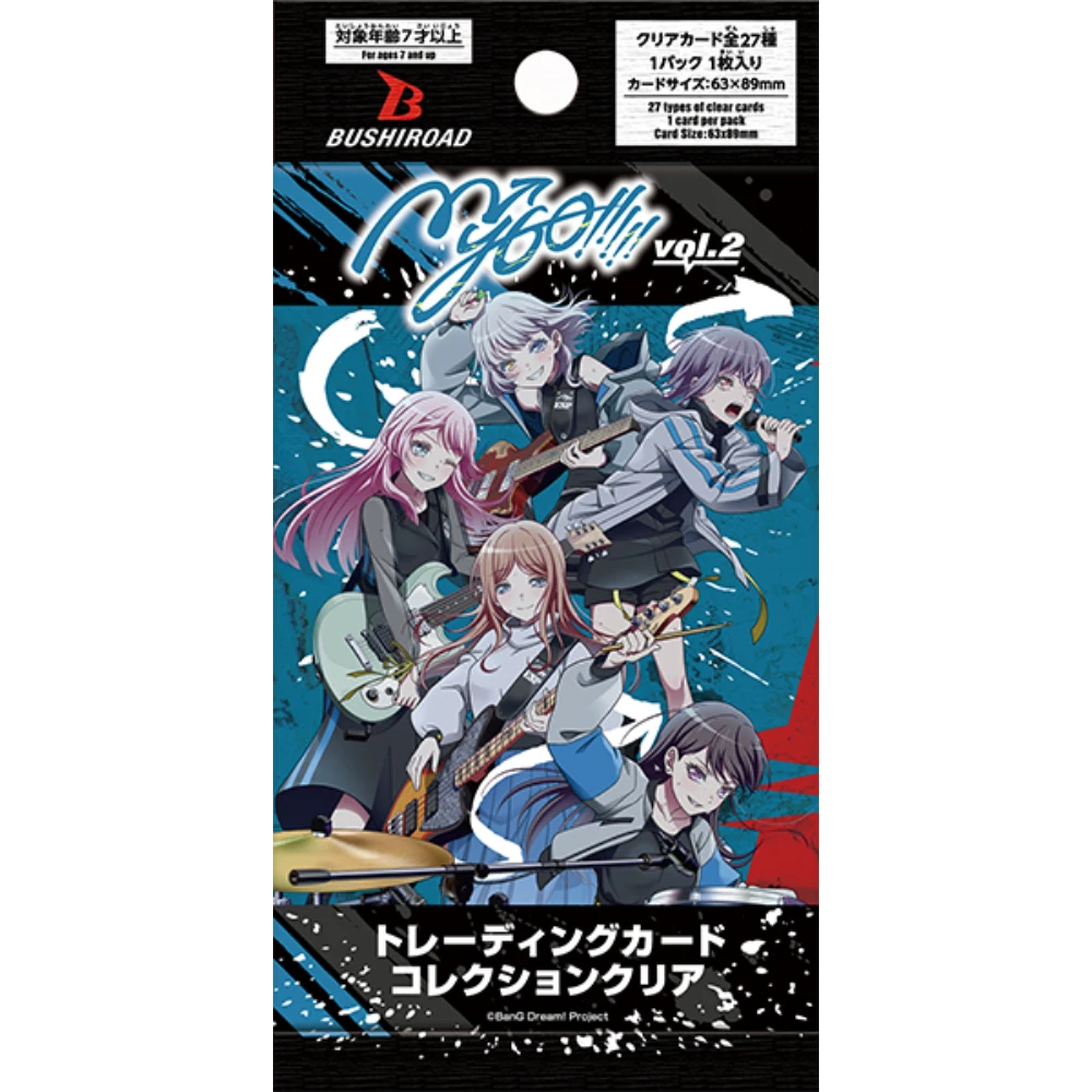 Bushiroad BTCC 集換式透明收藏卡「MyGO!!!!! vol.2」