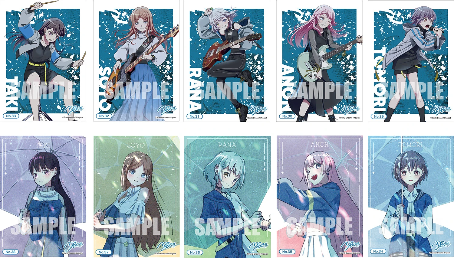 Bushiroad BTCC 集換式透明收藏卡「MyGO!!!!! vol.2」
