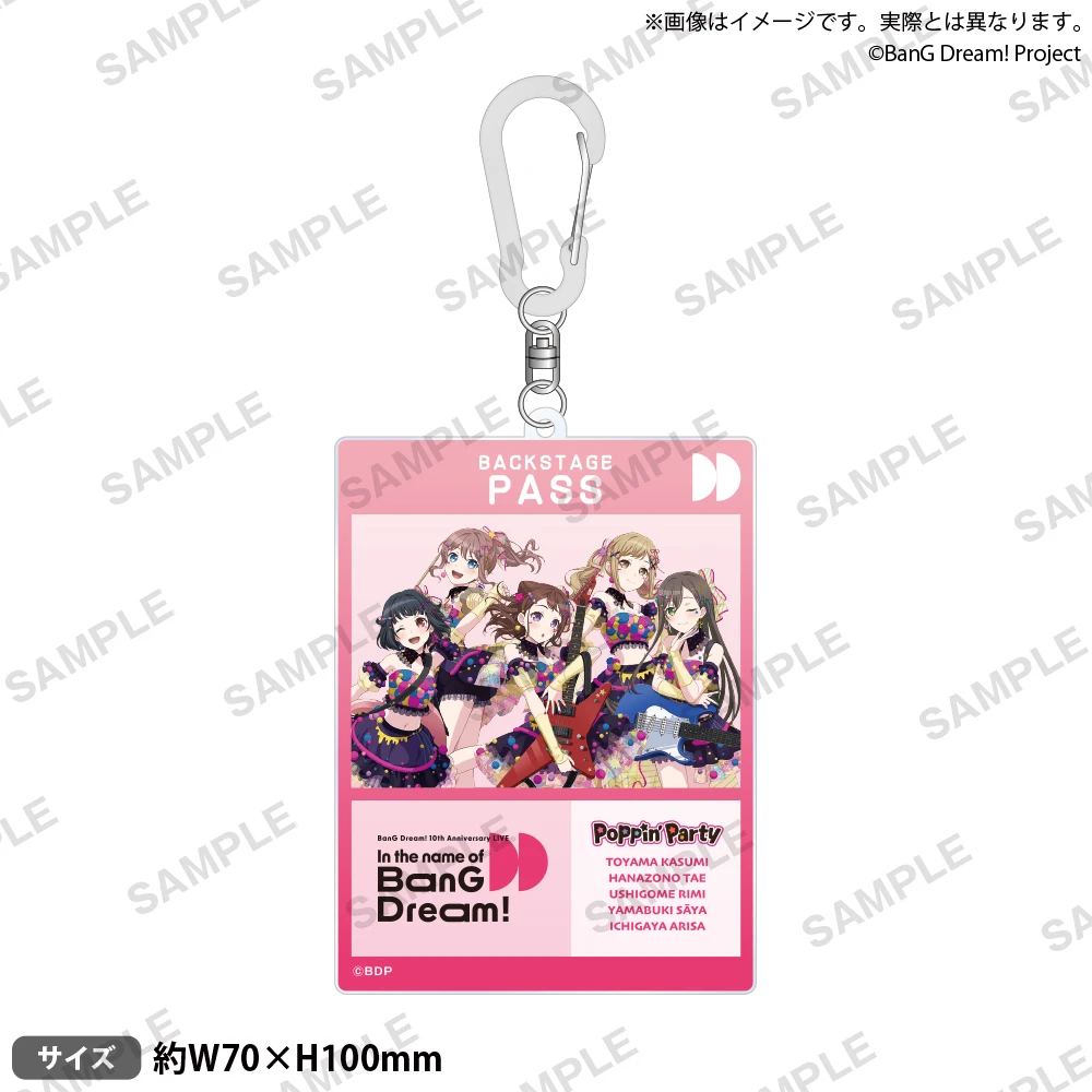 BanG Dream!識別證風壓克力吊飾 ~10th Anniversary style~