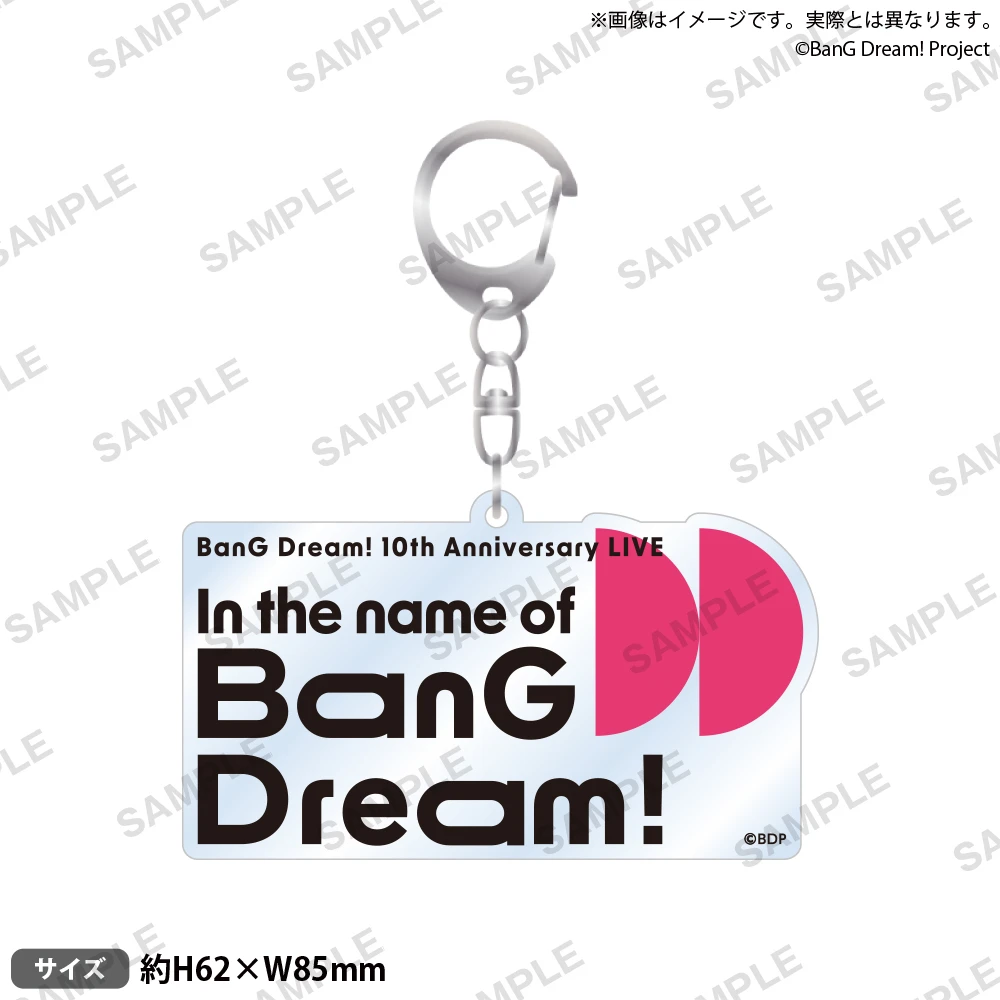 BanG Dream! 10th Anniversary LIVE「In the name of BanG Dream!」 Logo壓克力吊飾