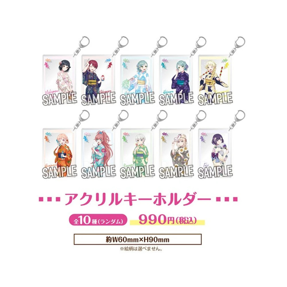 【單抽】BanG Dream!10th Anniversary × JOYSOUND 隨機款式 原創壓克力鑰匙圈
