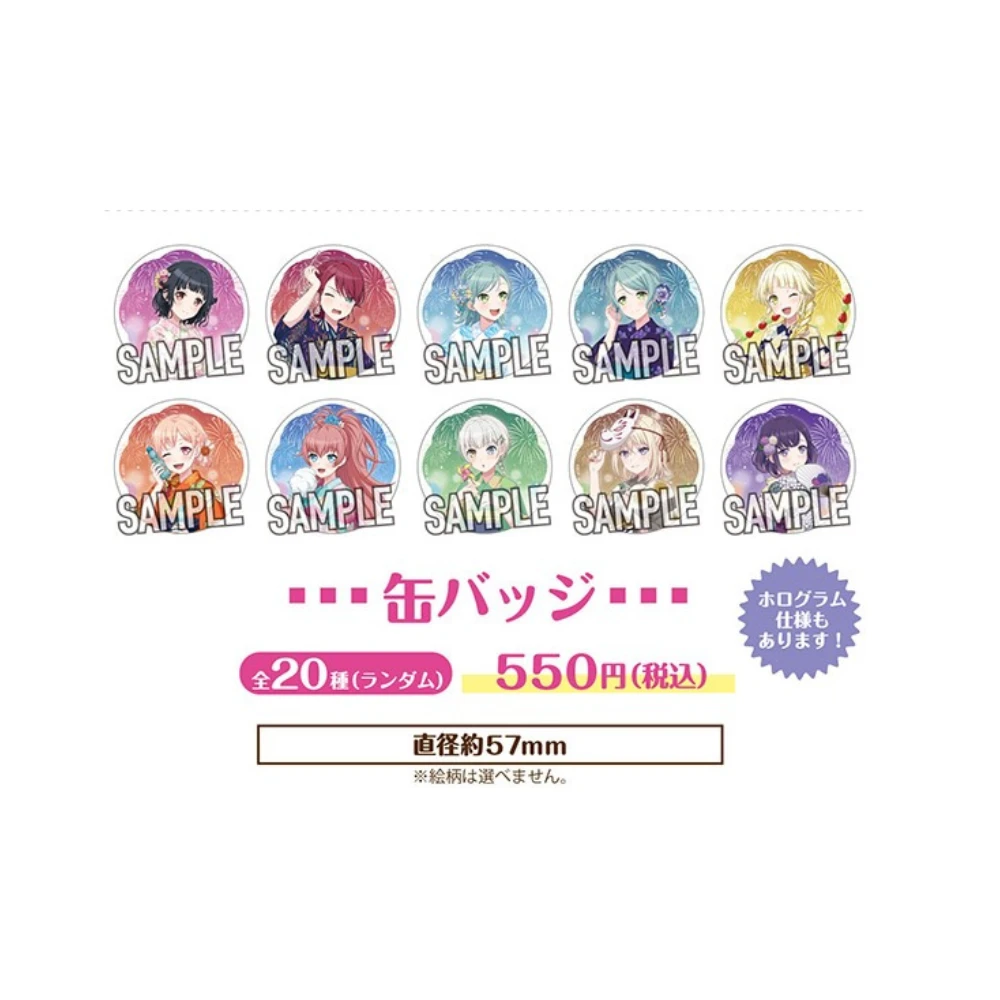 【單抽】BanG Dream!10th Anniversary × JOYSOUND 隨機款式 原創角色徽章