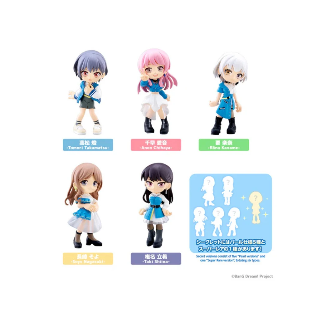 BUSHIROAD CREATIVE【盒抽】PalVerse BanG Dream! It's MyGO!!!!! 角色公仔