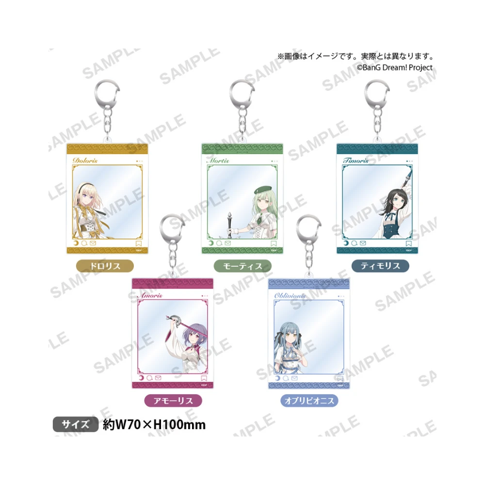 BanG Dream! Ave Mujica SNS風格角色壓克力鑰匙圈 knight ver.