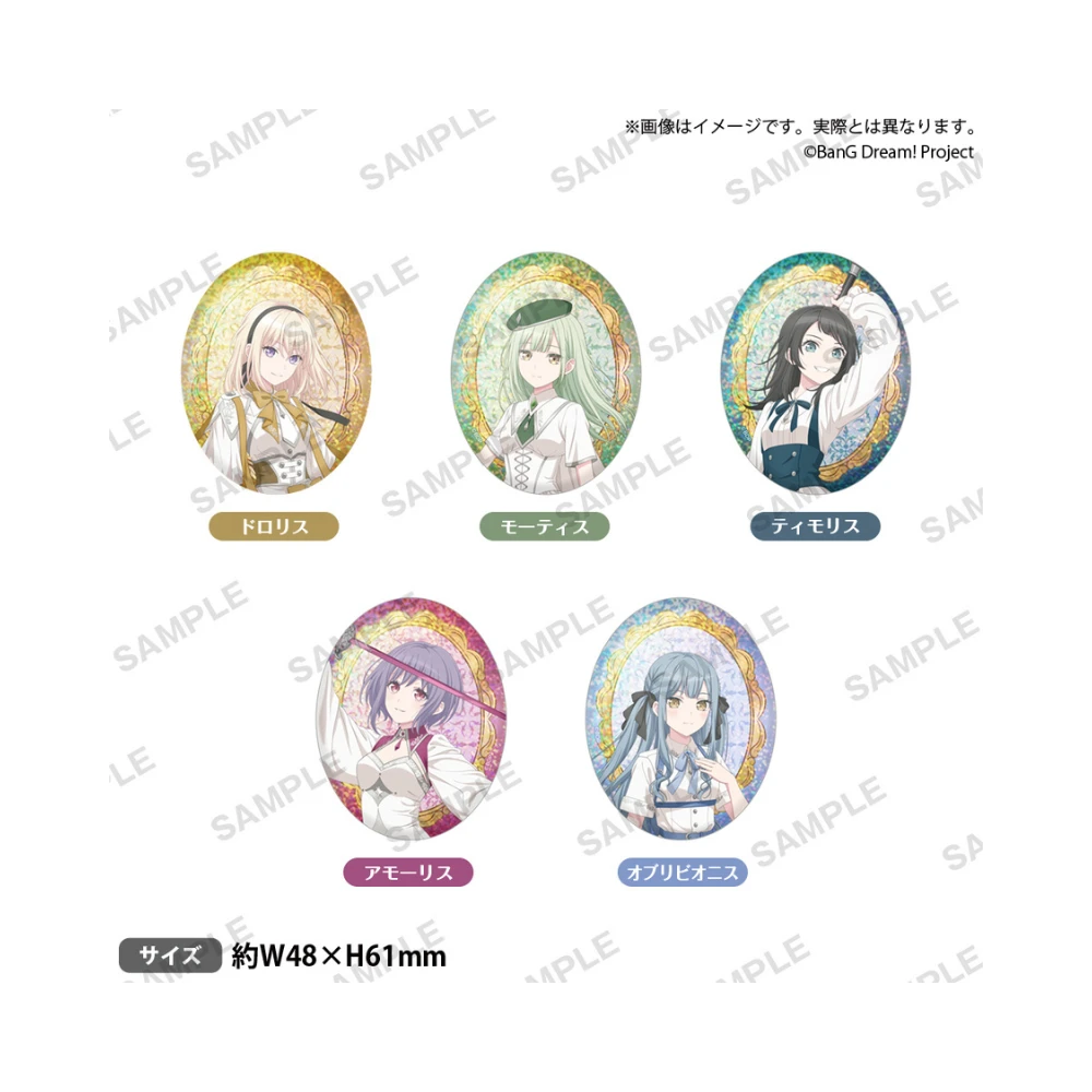 BanG Dream! Ave Mujica 橢圓形角色徽章 knight ver.