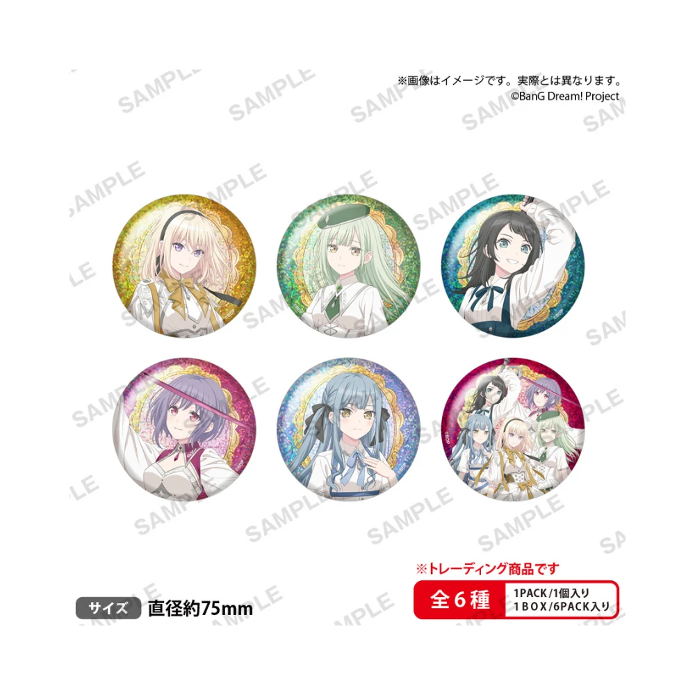 BUSHIROAD CREATIVE【盒抽】BanG Dream! Ave Mujica BIG閃亮徽章 knight ver.