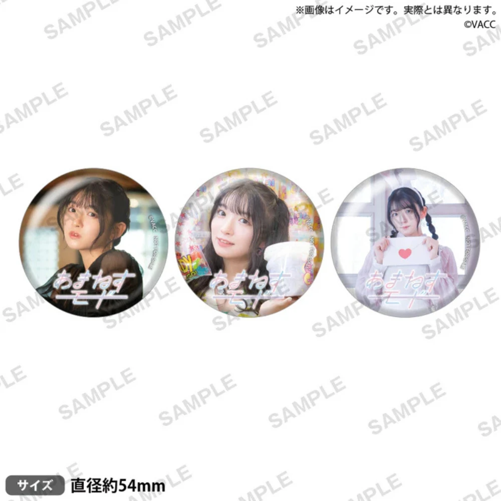 【#アマネス！ PR卡+特典徽章組】VACC VOL.13『進藤天音』聲優收藏卡 あまねすモード 1BOX+卡冊組