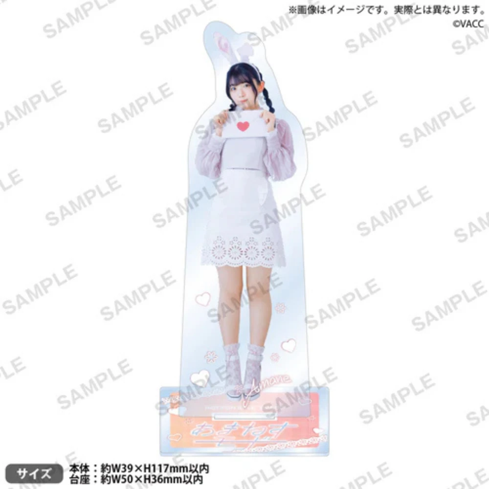 【PR卡3種+3BOX+特典立牌】VACC VOL.13『進藤天音』聲優收藏卡 あまねすモード