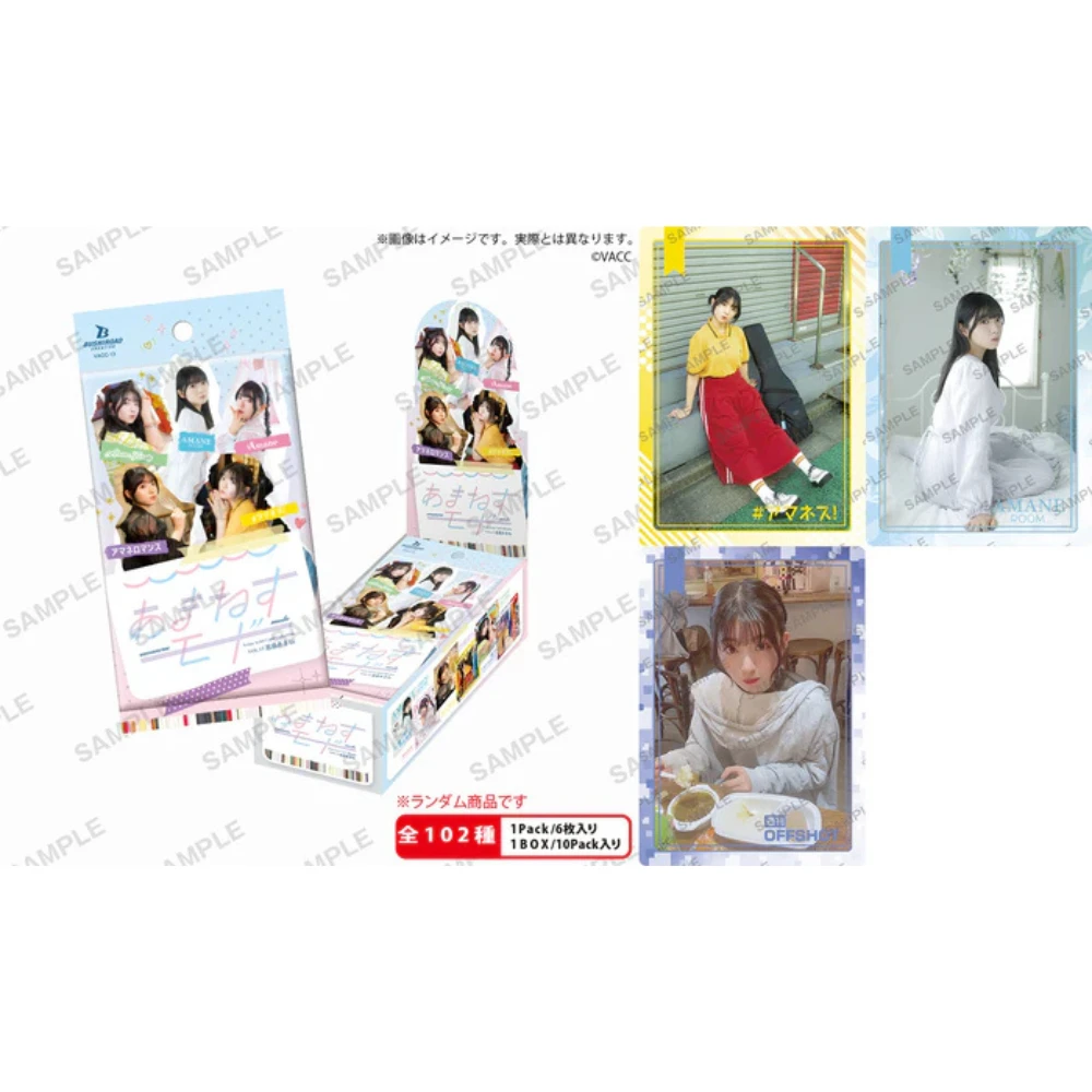 【PR卡3種+3BOX+特典立牌】VACC VOL.13『進藤天音』聲優收藏卡 あまねすモード
