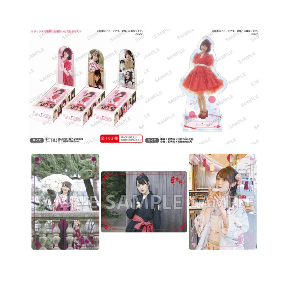 【PR卡3種+3BOX+特典立牌】VACC VOL.14『小倉唯』聲優收藏卡 YuicaⅡ倘若小倉唯穿越時空