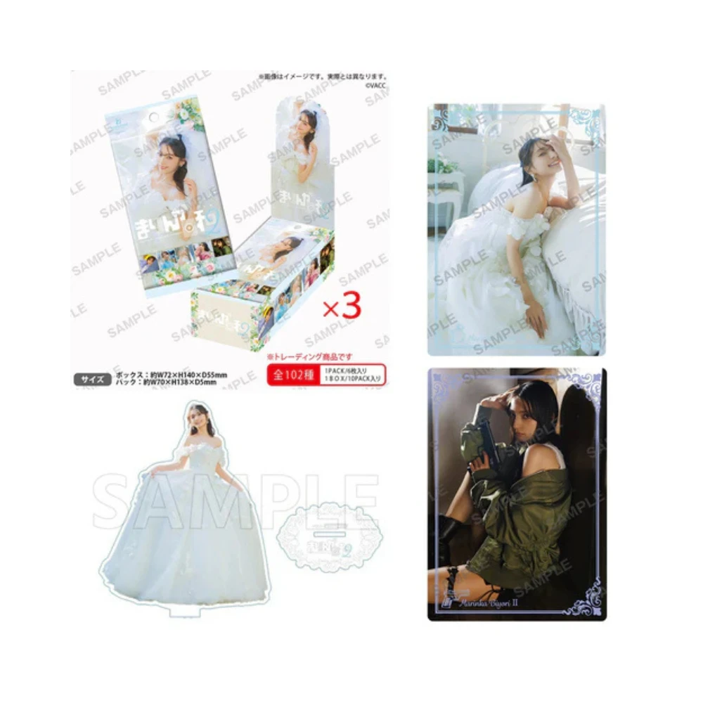 【PR卡2種+3BOX+特典立牌】VACC VOL.15『高野麻里佳』聲優收藏卡 麻里佳的日常時光2