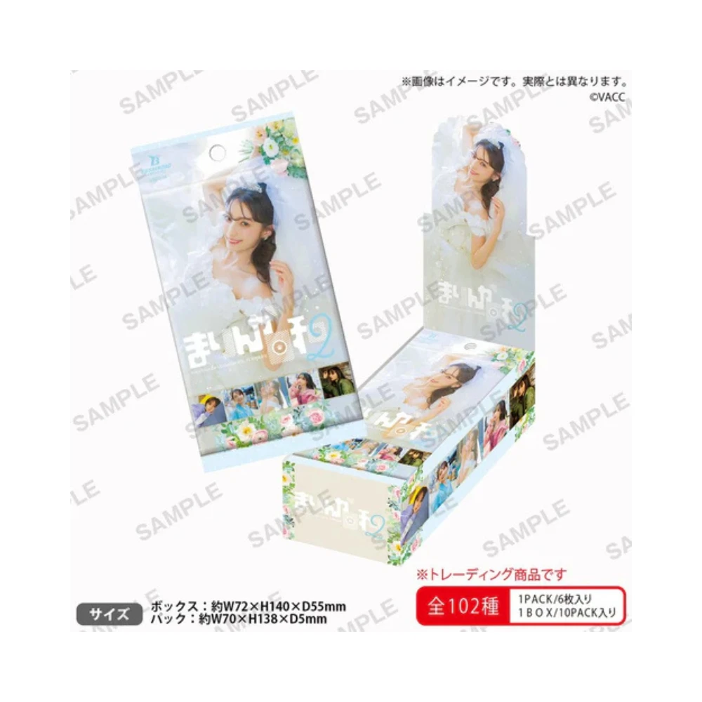 VACC VOL.15『高野麻里佳』聲優收藏卡 麻里佳的日常時光2 附PR卡(共兩款樣式)