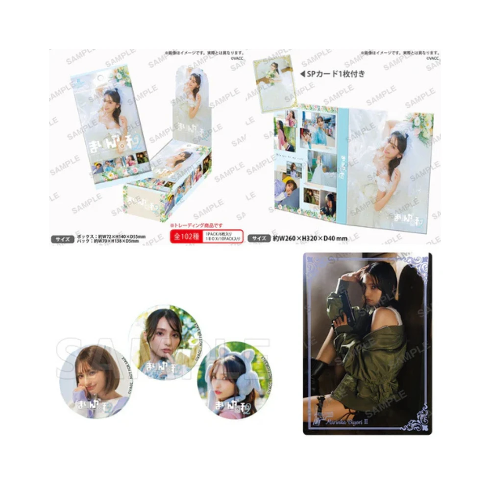 【電影日和 PR卡+特典徽章組】VACC VOL.15『高野麻里佳』聲優收藏卡 麻里佳的日常時光2 1BOX+卡冊組
