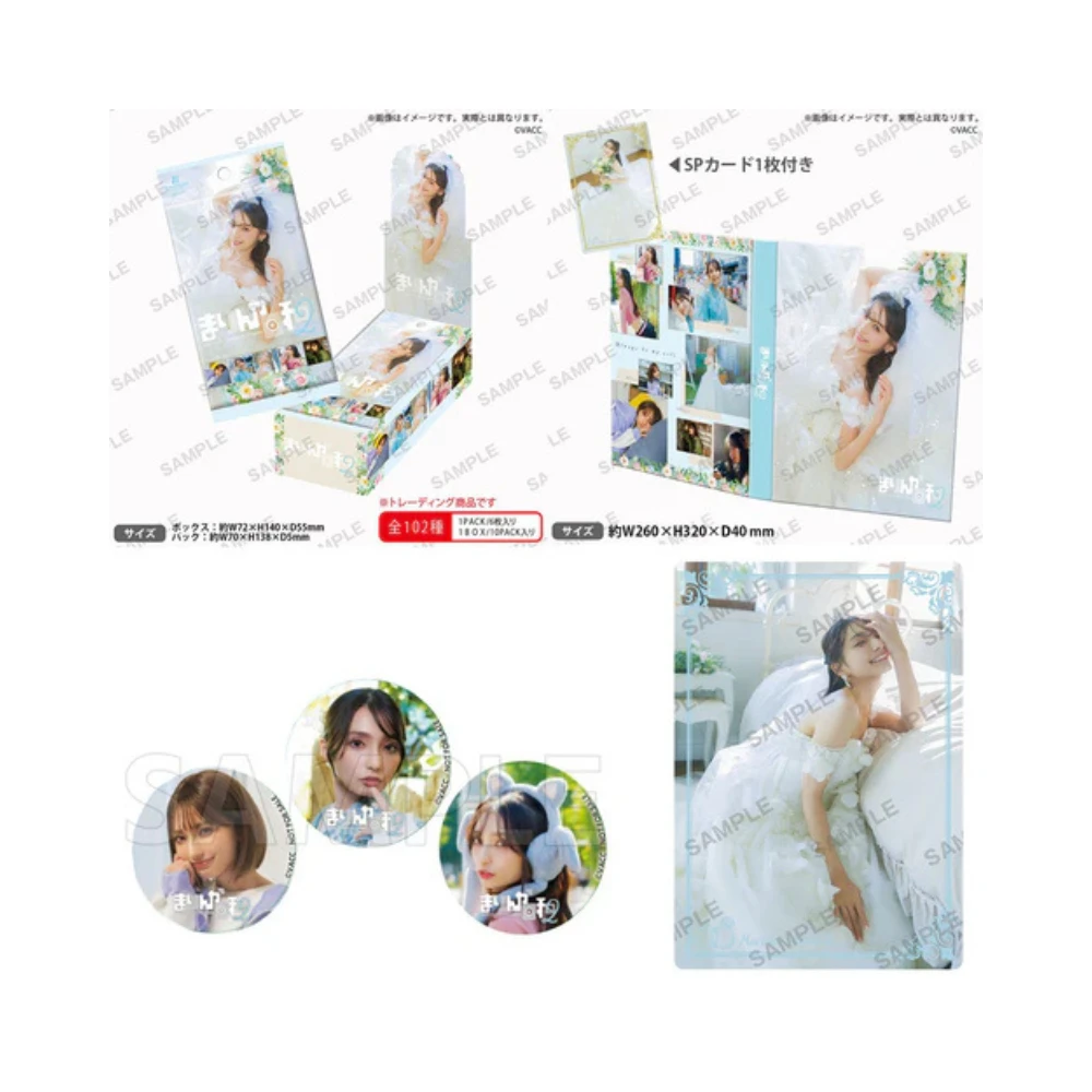 【婚紗日和 PR卡+特典徽章組】VACC VOL.15『高野麻里佳』聲優收藏卡 麻里佳的日常時光2 1BOX+卡冊組