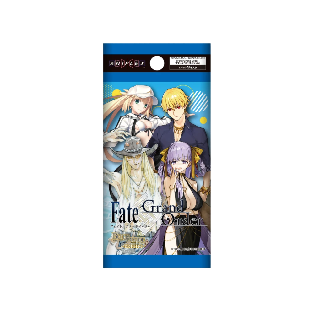 Aniplex BUILD DIVIDE-BRIGHT-（BDB）豪華版補充包『 Fate/Grand Order 夏日特別活動』