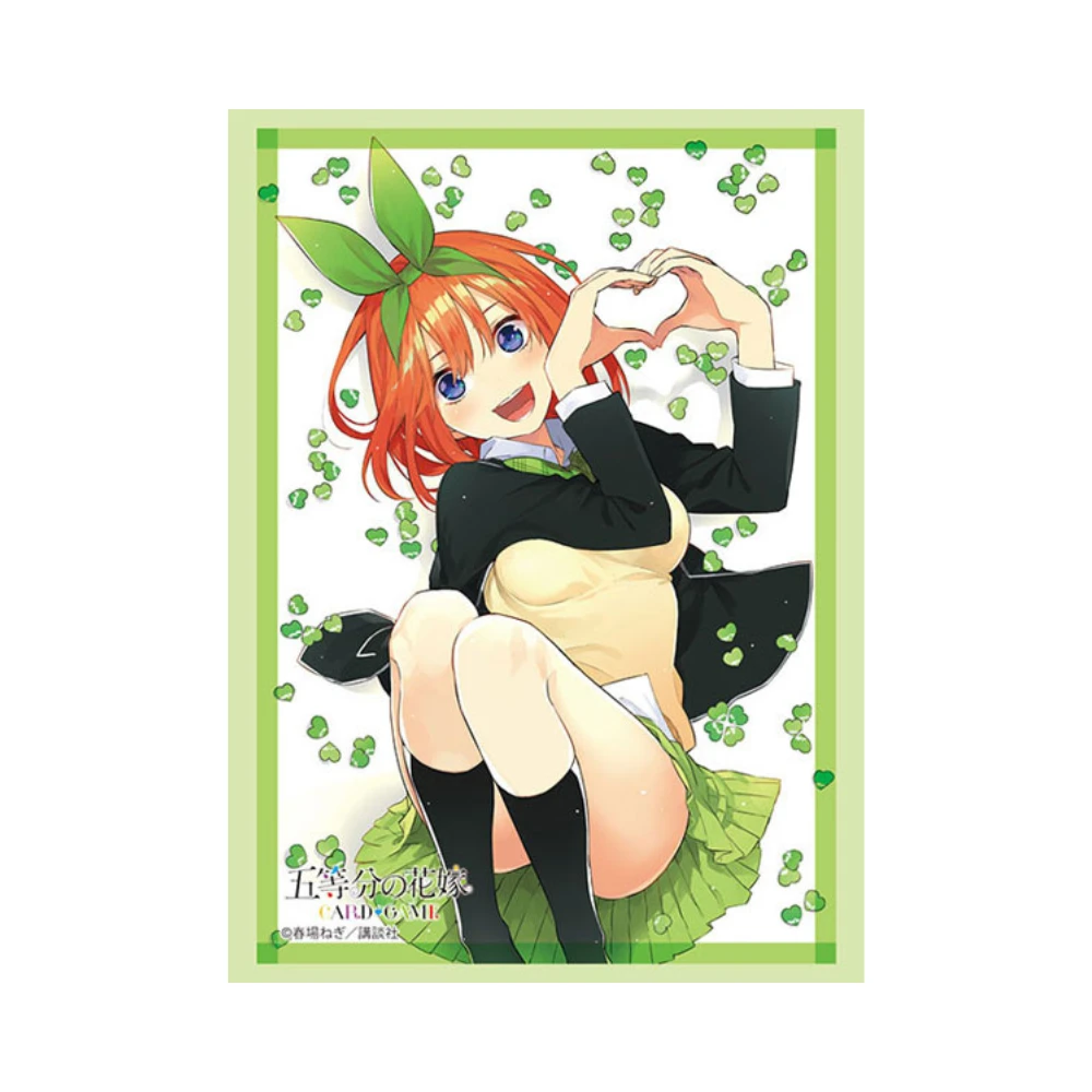 Bushiroad HG卡套 Vol.4700「五等分的新娘」中野四葉 Part.4