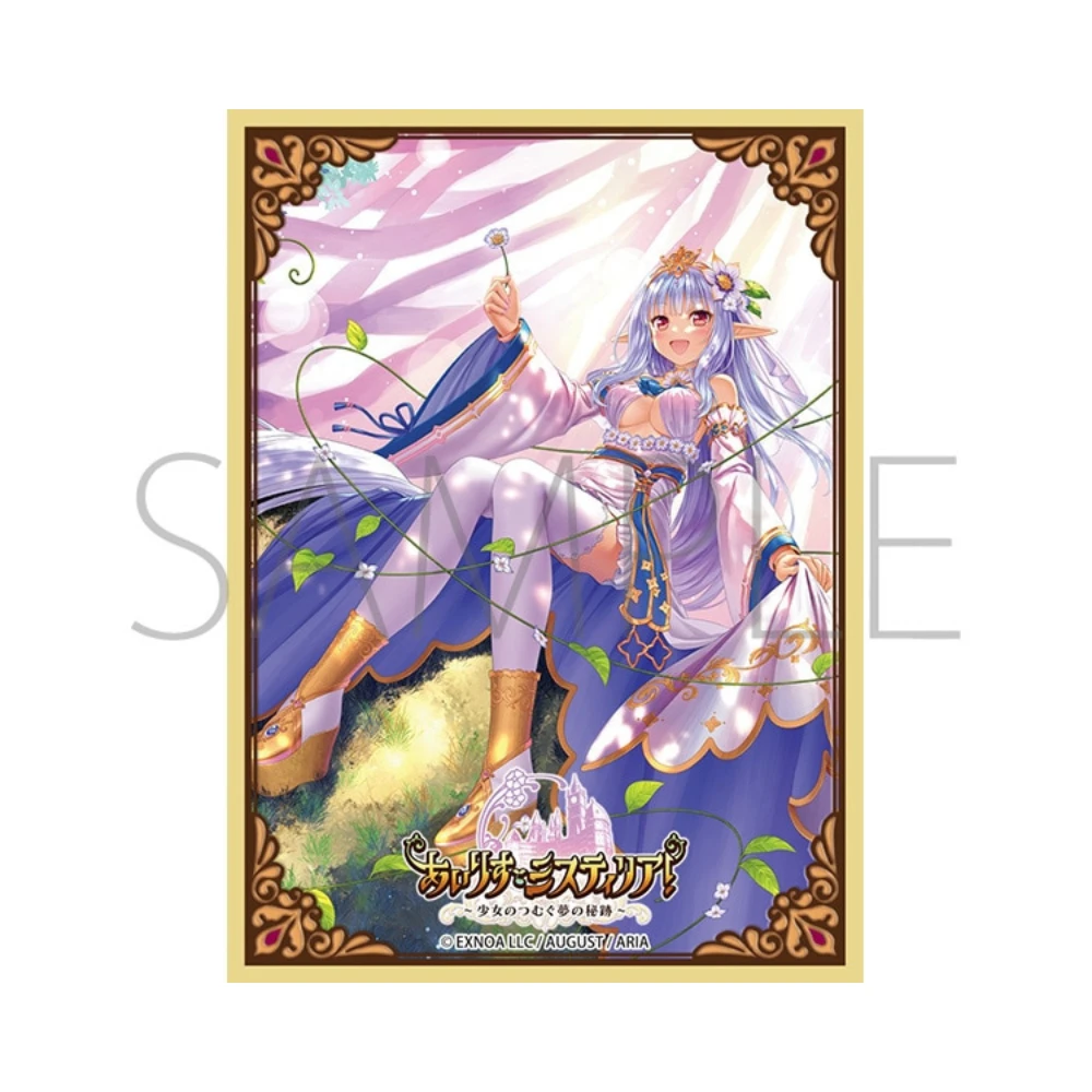 movic Chara卡套 No.MT2068「愛麗絲秘跡」優