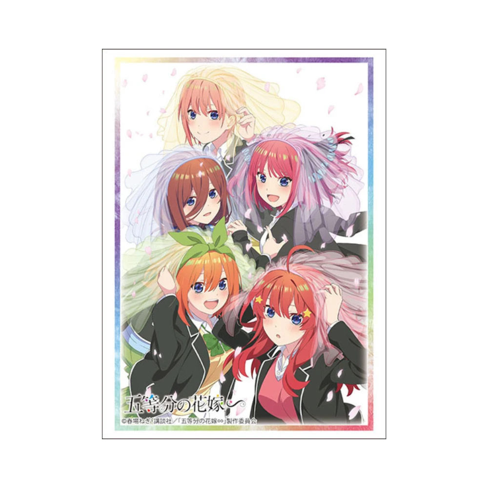 Bushiroad HG卡套 Vol.4390「五等分的新娘∽」