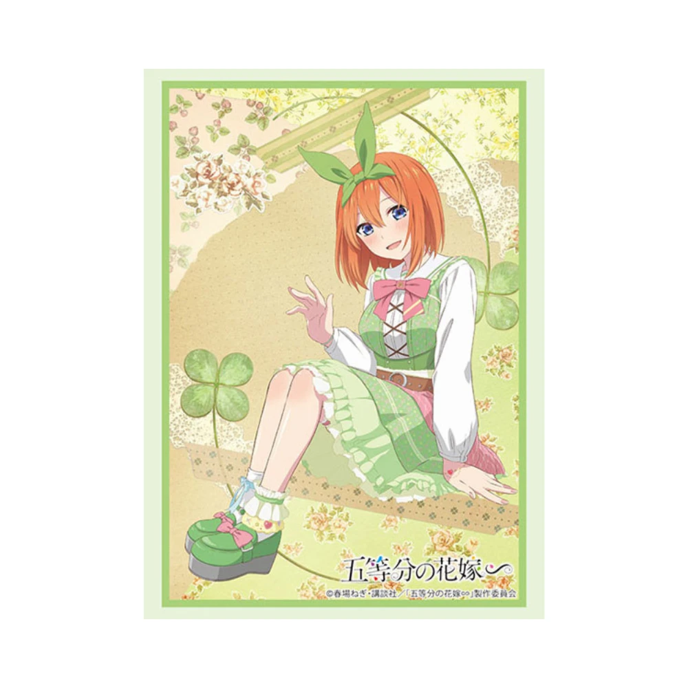 Bushiroad HG卡套 Vol.4394「五等分的新娘∽」中野四葉