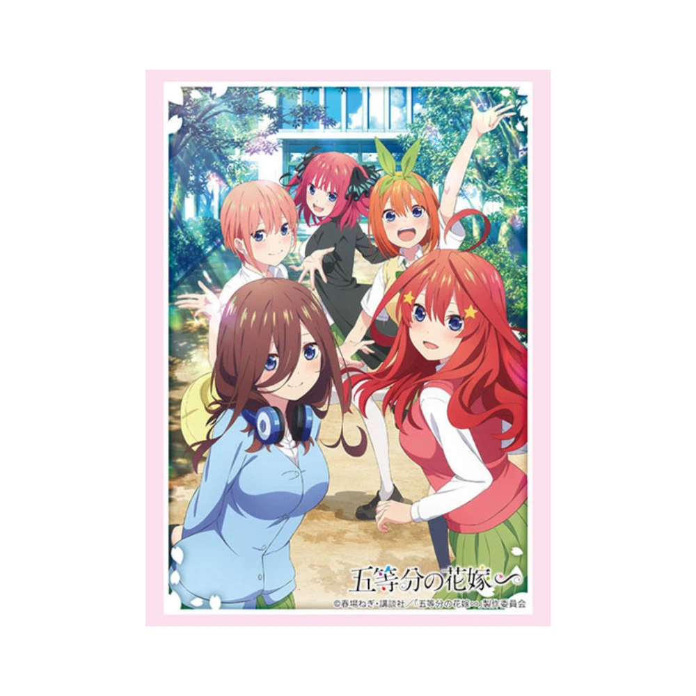 Bushiroad HG卡套 Vol.4433「五等分的新娘∽」Part.2