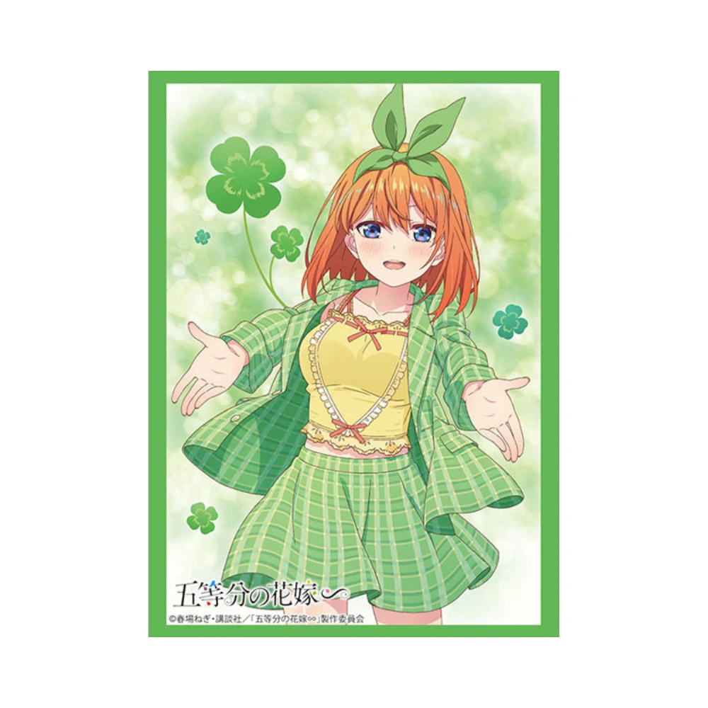 Bushiroad HG卡套 Vol.4491「五等分的新娘∽」 中野四葉 Part.3