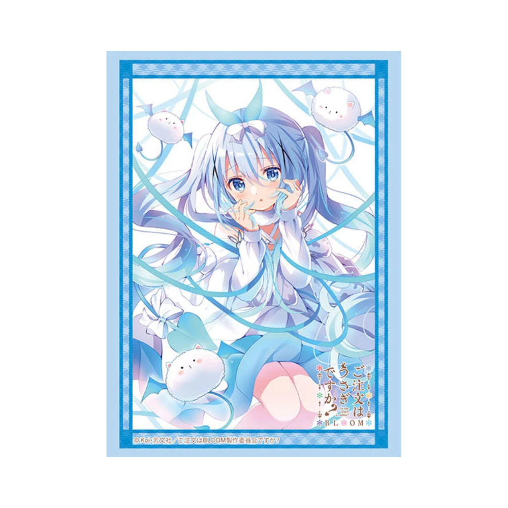 Bushiroad HG卡套 Vol.4599「請問您今天要來點兔子嗎？ BLOOM」香風智乃 Part.3