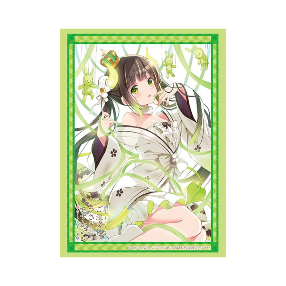 Bushiroad HG卡套 Vol.4601「請問您今天要來點兔子嗎？ BLOOM」宇治松千夜 Part.3