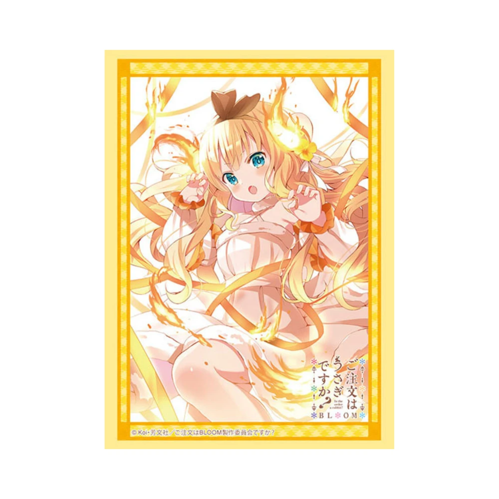 Bushiroad HG卡套 Vol.4602「請問您今天要來點兔子嗎？ BLOOM」桐間紗路 Part.3