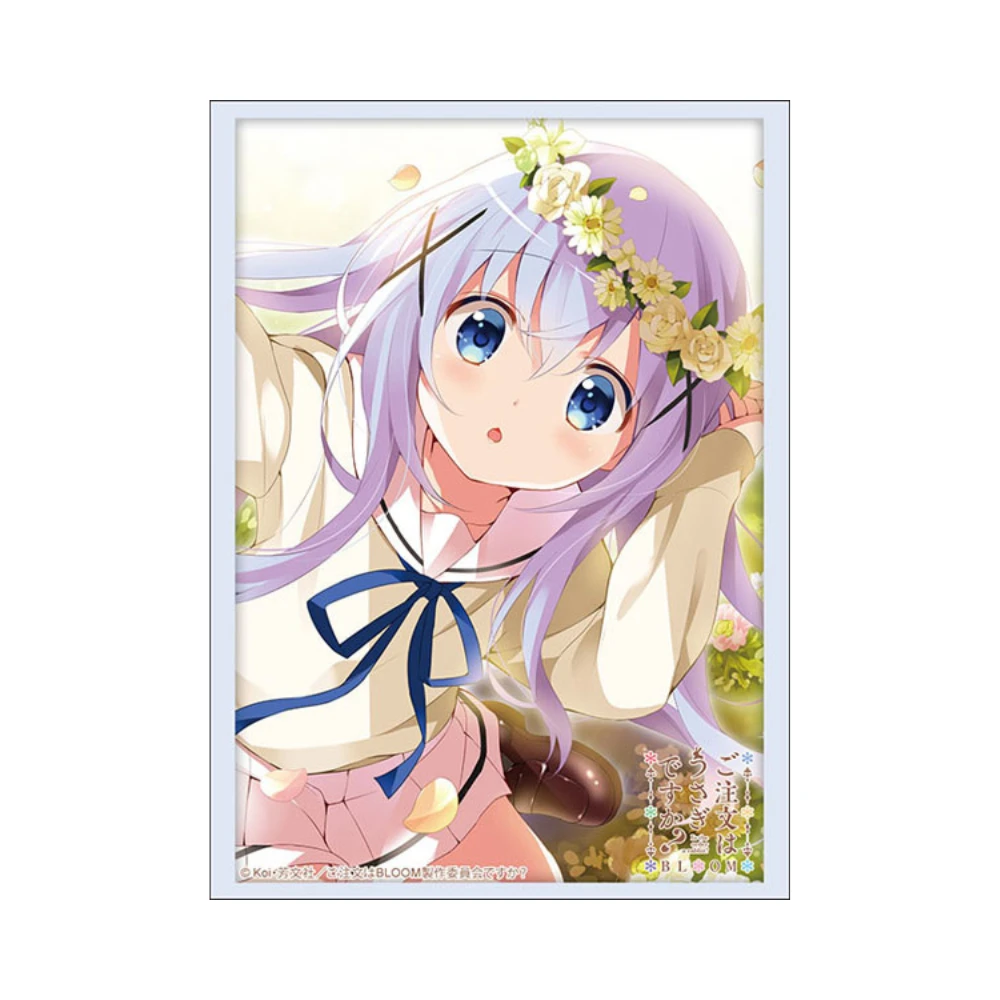 Bushiroad HG卡套 Vol.4641「請問您今天要來點兔子嗎？ BLOOM」香風智乃 Part.4