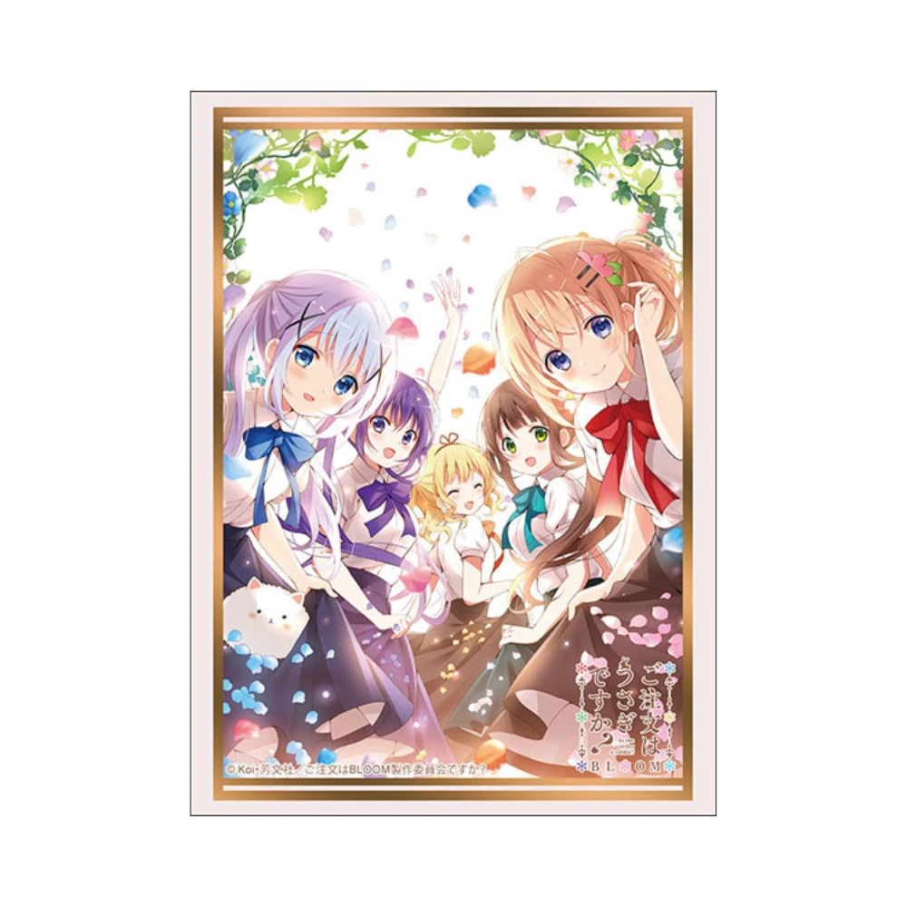 Bushiroad HG卡套 Vol.4642「請問您今天要來點兔子嗎？ BLOOM」