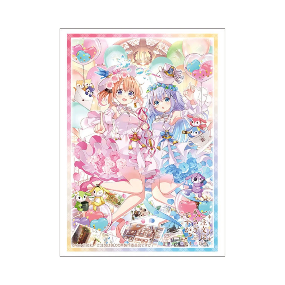 Bushiroad HG卡套 Vol.4643「請問您今天要來點兔子嗎？ BLOOM」保登心愛&香風智乃 10周年ver.