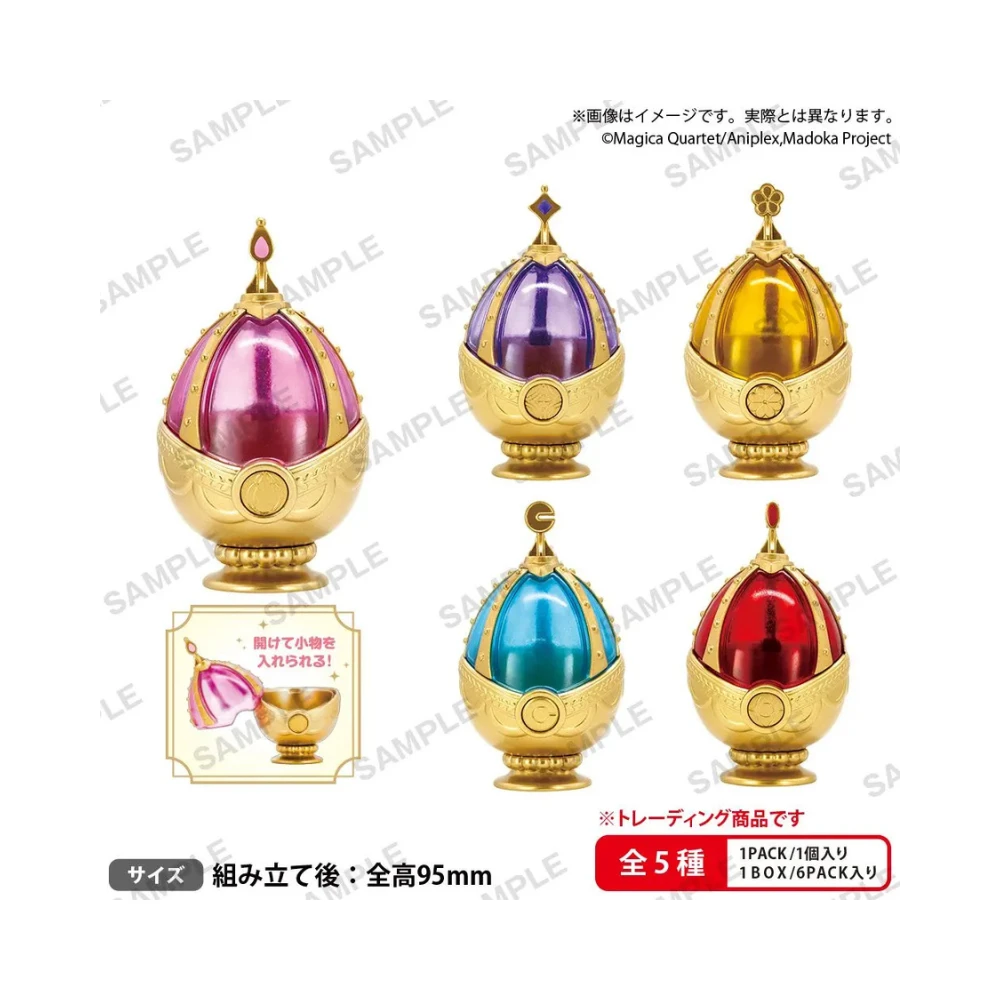BUSHIROAD CREATIVE【盒抽】魔法少女小圓 靈魂寶石多功能收納盒 BOXver.