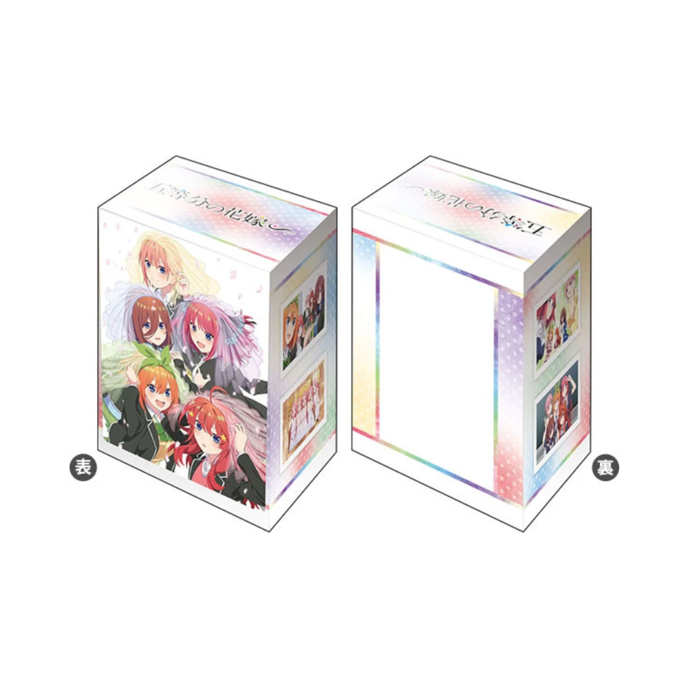 Bushiroad 塑膠卡盒 V3 Vol.864『五等分的新娘∽』