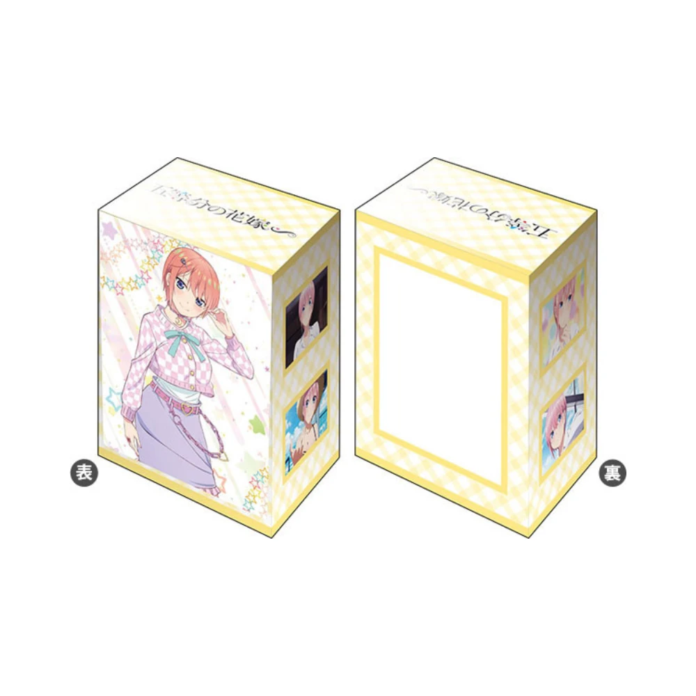 Bushiroad 塑膠卡盒 V3 Vol.865『五等分的新娘∽』中野一花