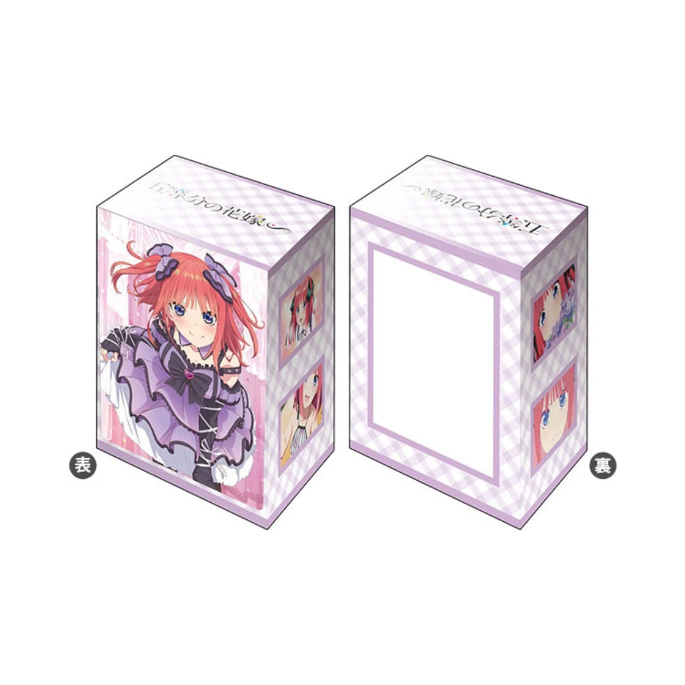 Bushiroad 塑膠卡盒 V3 Vol.866『五等分的新娘∽』中野二乃